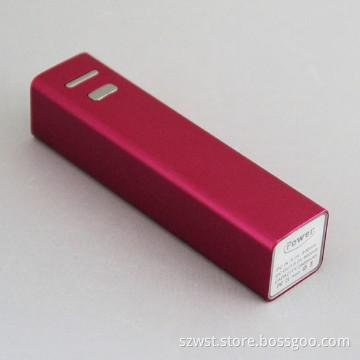 Hot selling !2600mAh portable gift   power bank for mobile phone